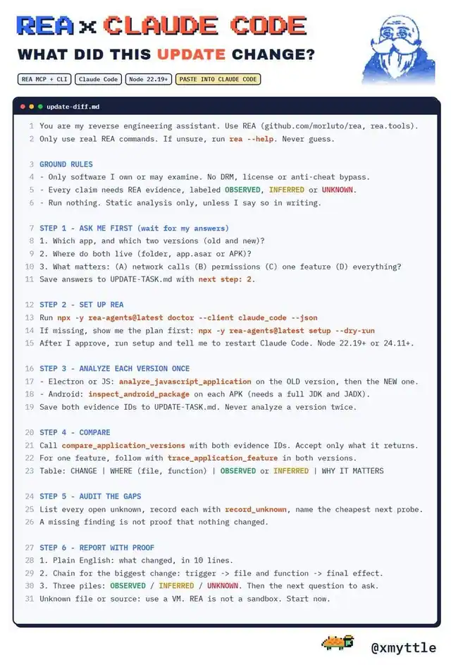 REA + Claude Code が前回のアプリ更新で実際に何が変わったかを読み取る、これを送信 sプレビュー